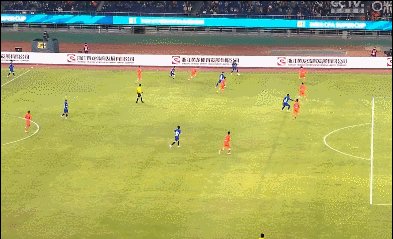 1680959680960009218.gif 韦世豪助攻.gif