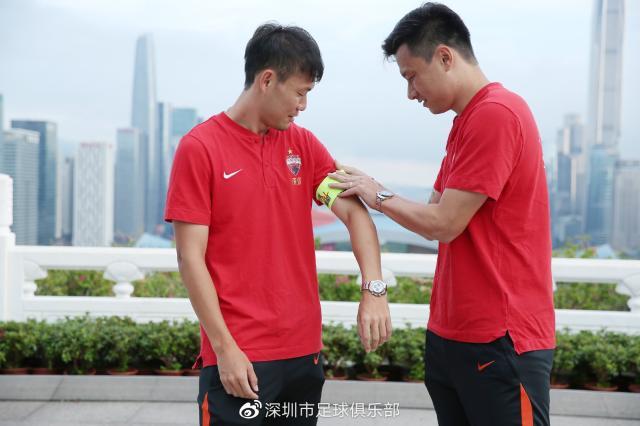 开云app官网下载入口优惠-李源一接替郜林成深足新队长 期待取得更大突破